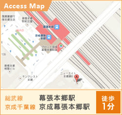 Access Map